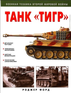 ���� "����"