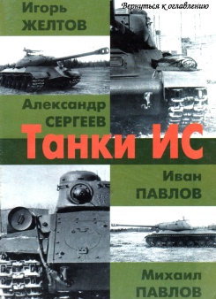 ����� �� 