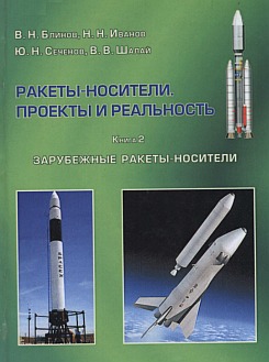 ������-��������. ������� � ����������. ����� 2. ���������� ������-��������