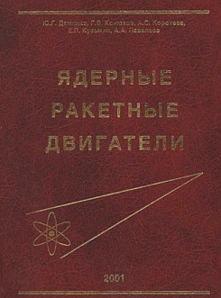 �������� ���������