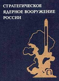 ������� ������ �����