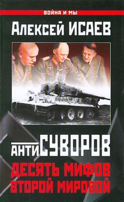 �����������. ������ ����� ������ �������