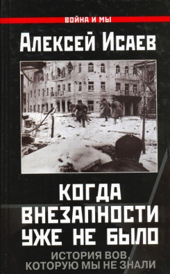 ����� ����������� ��� �� ���� 