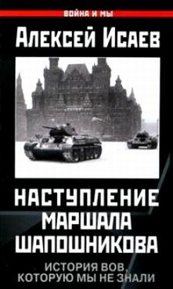 ����������� ������� �����������