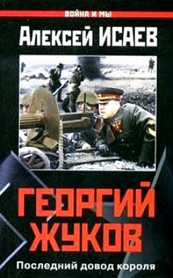 ������� ����� ��������� ����� ������ 