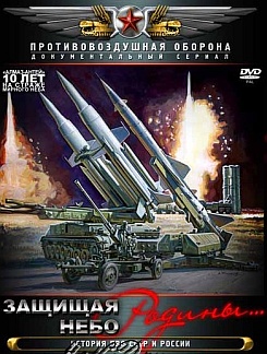 ������� ���� ������