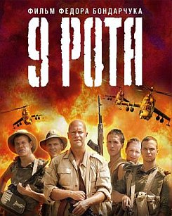 ������� ����