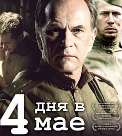 ������ ��� � ���