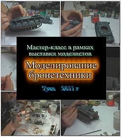 ������ ����� �� ������������ (�������� � ����)