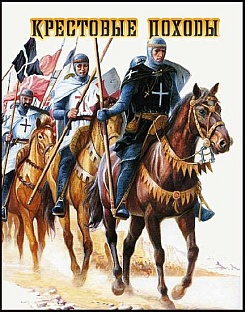 �������� �����