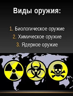 ������ ��������� ���������