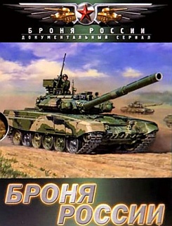 ����� ������