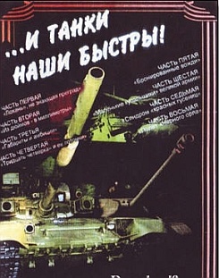 � ����� ���� ������