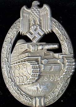 ���������� �����