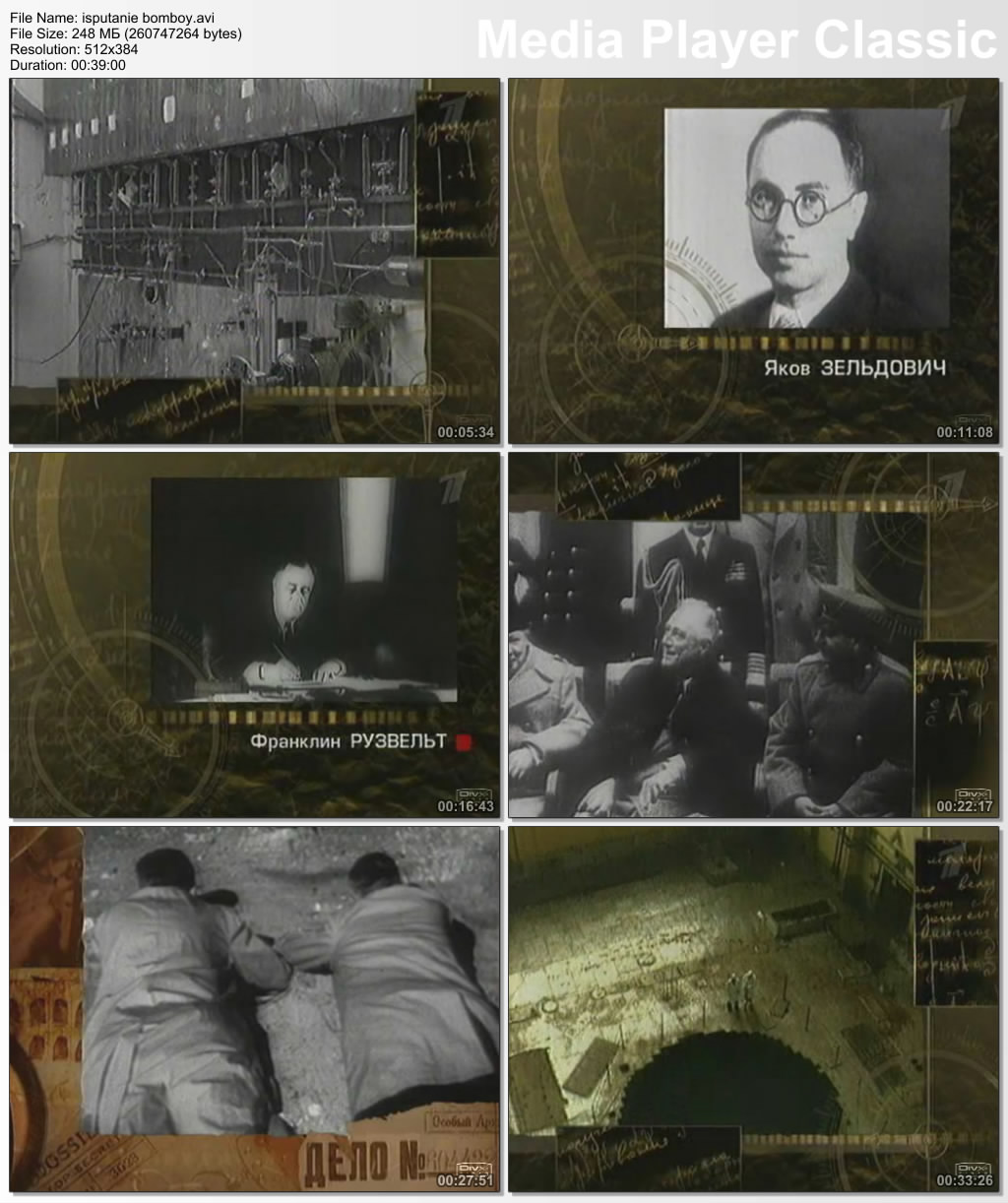 ��������� ������