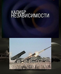 ������ �������������