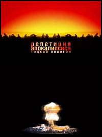 ������ �������