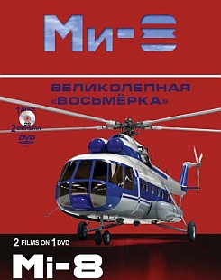 ������������ ��������� (��� �� �����)