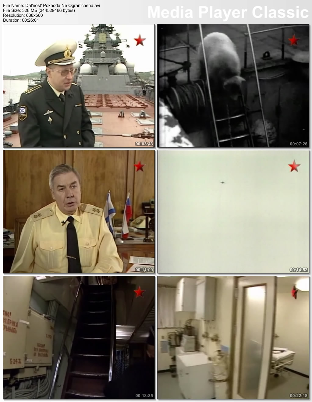 ��������� ������ �� ����������