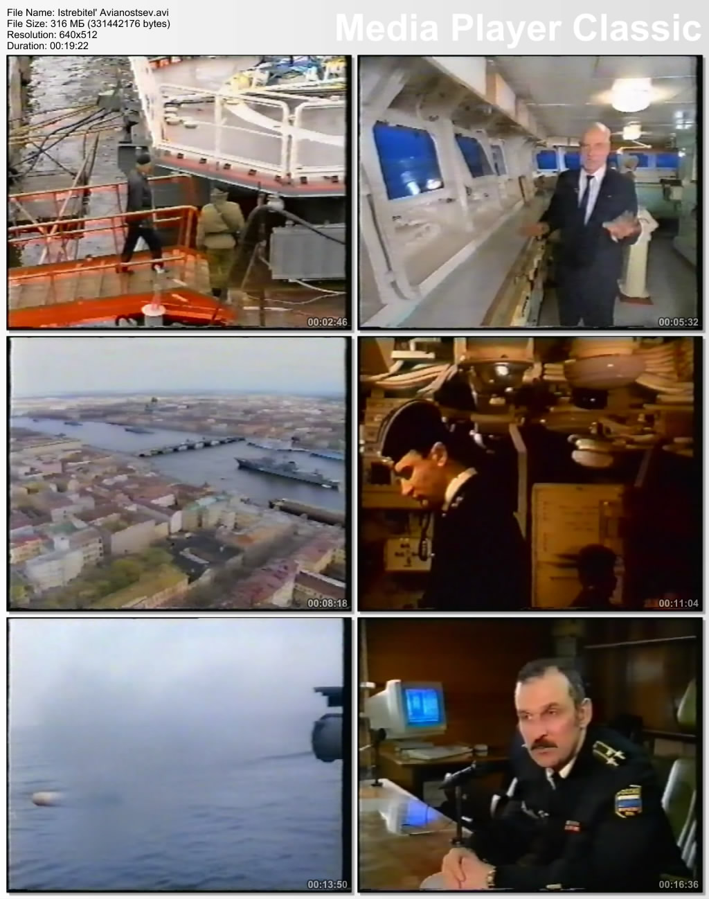 ����������� ����������