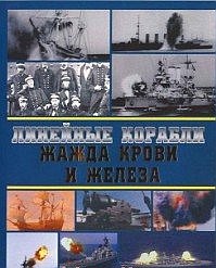 �������� �������