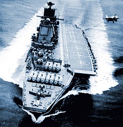 ����� ���� (1987)