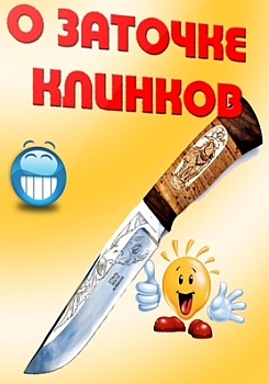 � ������� �������