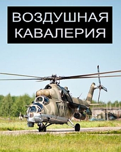 ��������� ���������