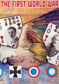 ������� ������ �������