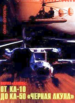 �� ��-10 �� ��-50