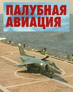 �������� �������