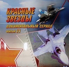 ������� ������