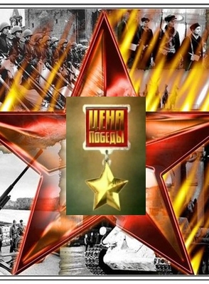 ������ ���� ������ 2012