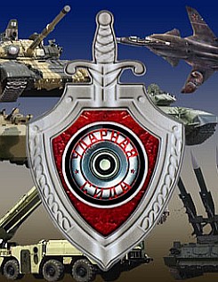 ������� ����. ��� � ��� ������