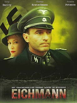 � ������� 44-��