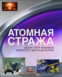 ������� ������