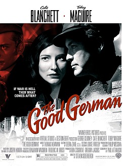 ������� �����