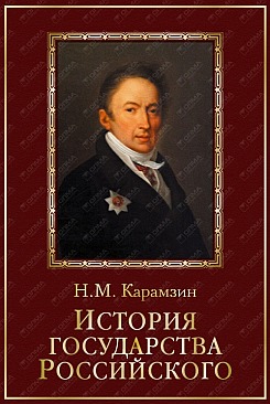 ������� ����������� ����������� (��������) 250-500