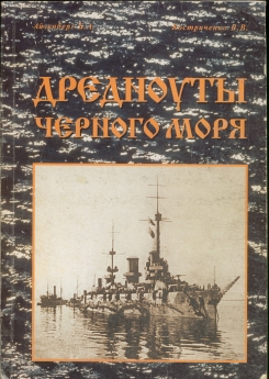 ��������� ������� ����