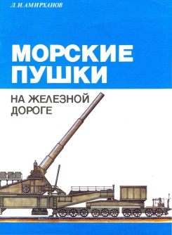 ������� ����� �� �������� ������