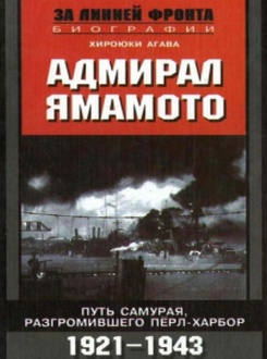 ������� �������