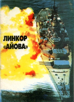 �������� ������� ��� ��� ���� �����