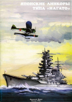 �������� ������� ���� &laquo;������&raquo;