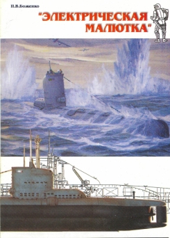 ������������� �������