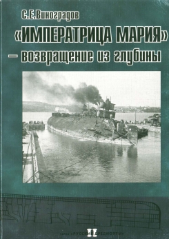 ����������� ����� - ����������� �� �������