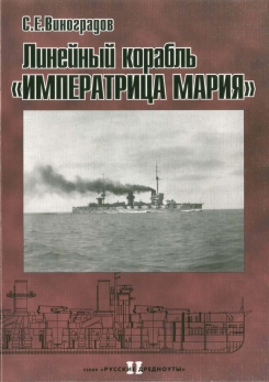 �������� ������� '����������� �����'