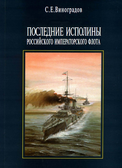 ��������� �������� ����������� �������������� �����