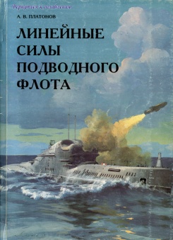 �������� ���� ���������� �����