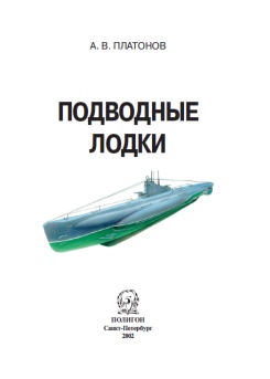 ��������� �����