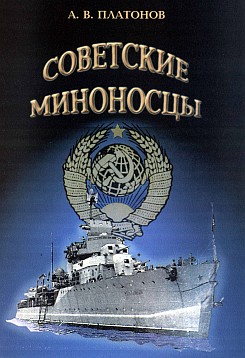 ��������� ���������.